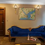 Отель Aristocrat Стамбул
